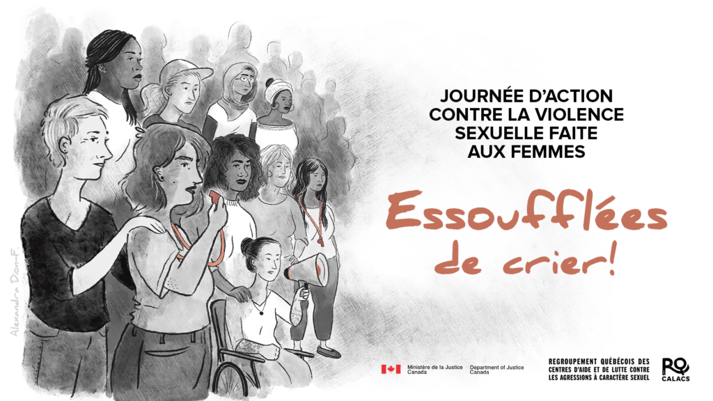 Image en-tête principale : description de l'image